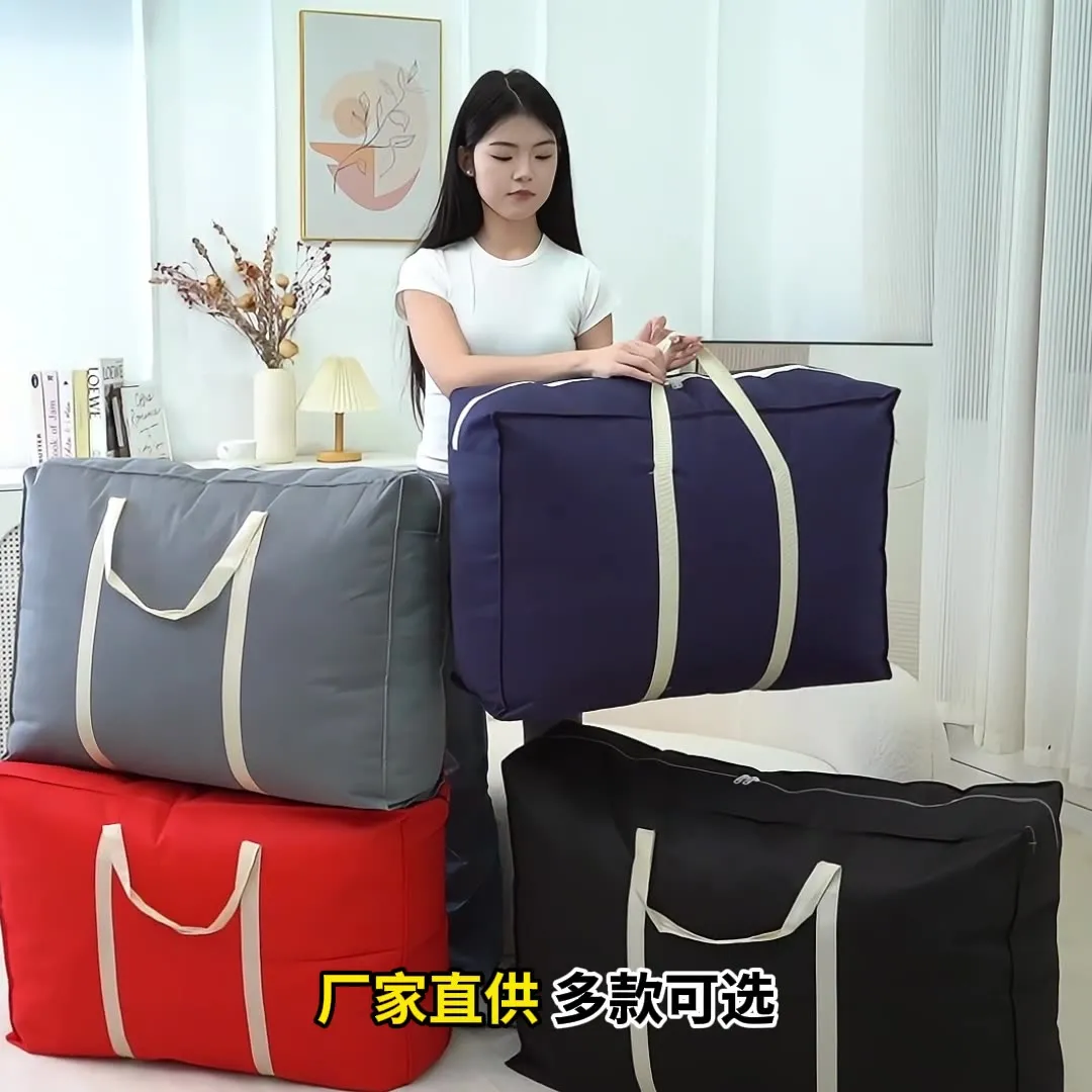 luggage bags moving packing bags clothing cotton quilt storage bags moving bags