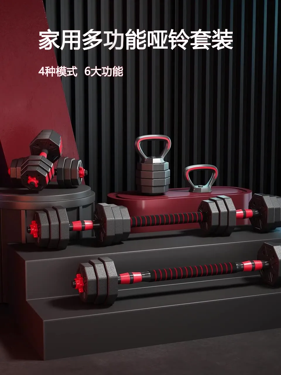 octagonal environmentally friendly dumbbells for men's home fitness equipment ex
