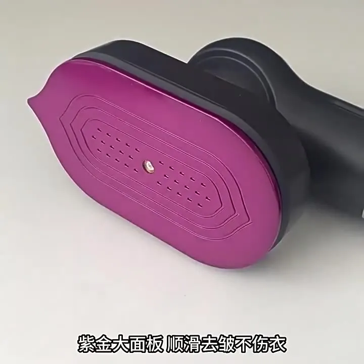Small mini portable wet and dry dual-use rotating folding atomizing steam iron