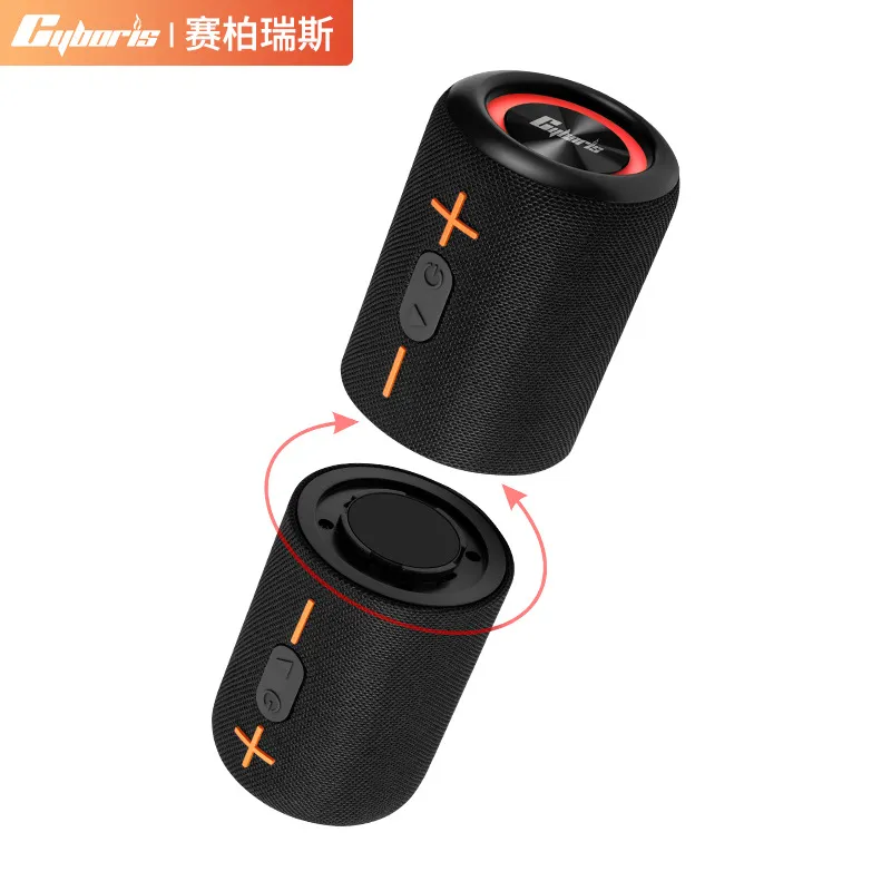 Cyboris
new split fabric Bluetooth speaker cross-border hot selling colorful hea