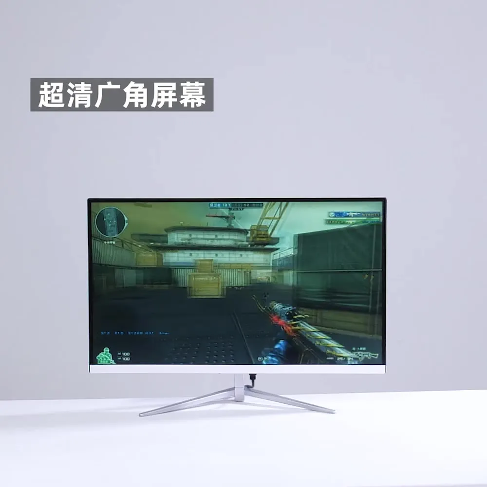 32-inch display 2k straight face HD borderless computer monitor