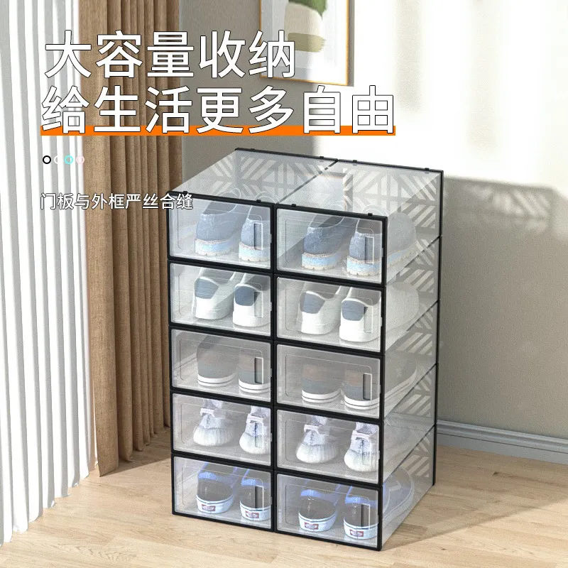 transparent shoe box plastic household simple side-opening