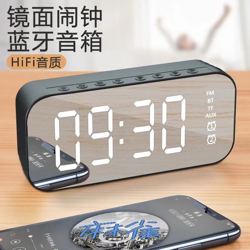 wireless Bluetooth speaker, new mini home mirror