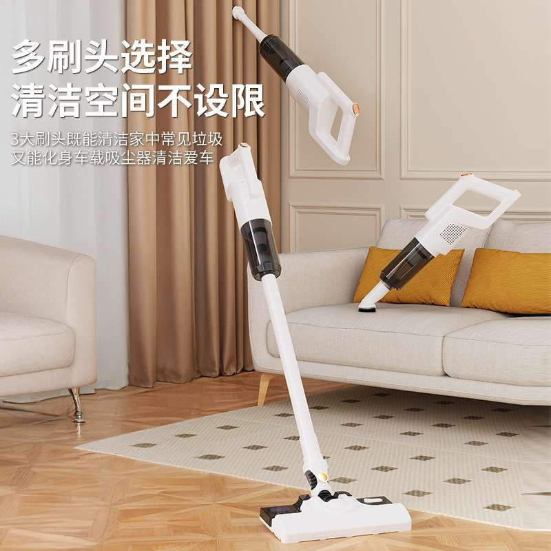 VACUUM CLEANER