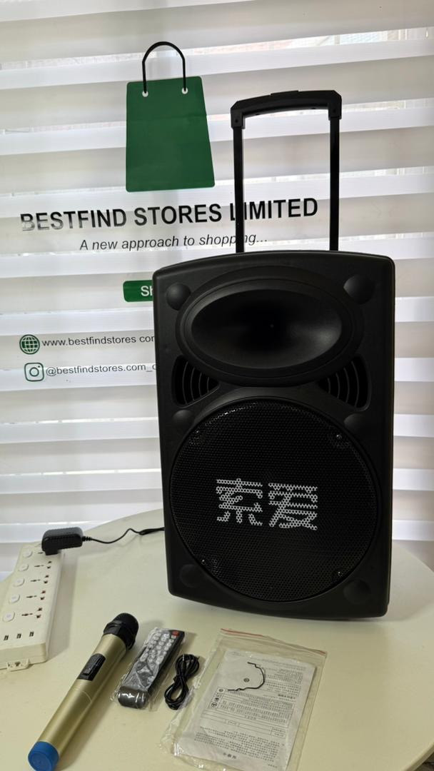 SONY SQUARE DANCE SPEAKER